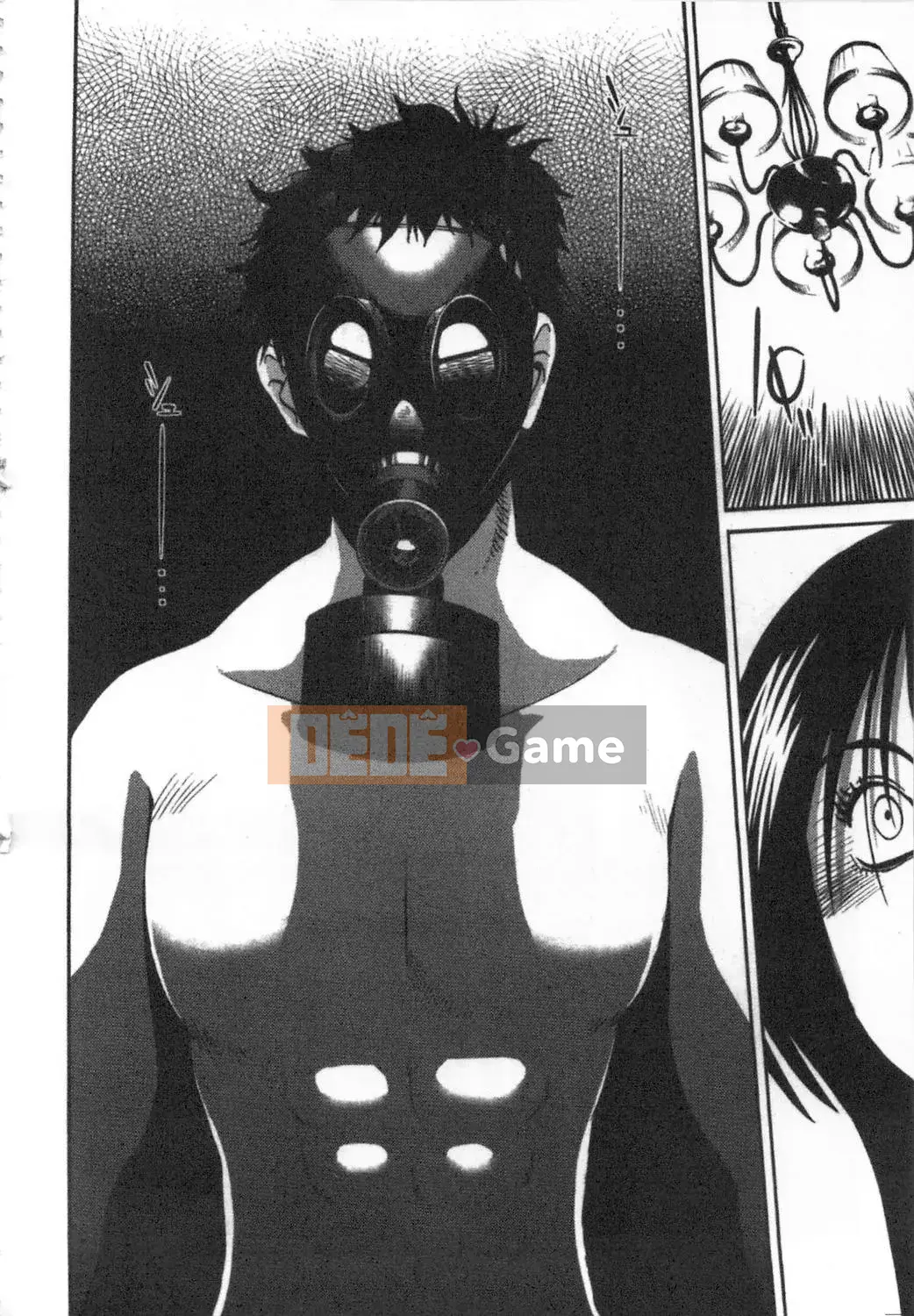 [Bóng] Amai Whip Kanzenban Ge