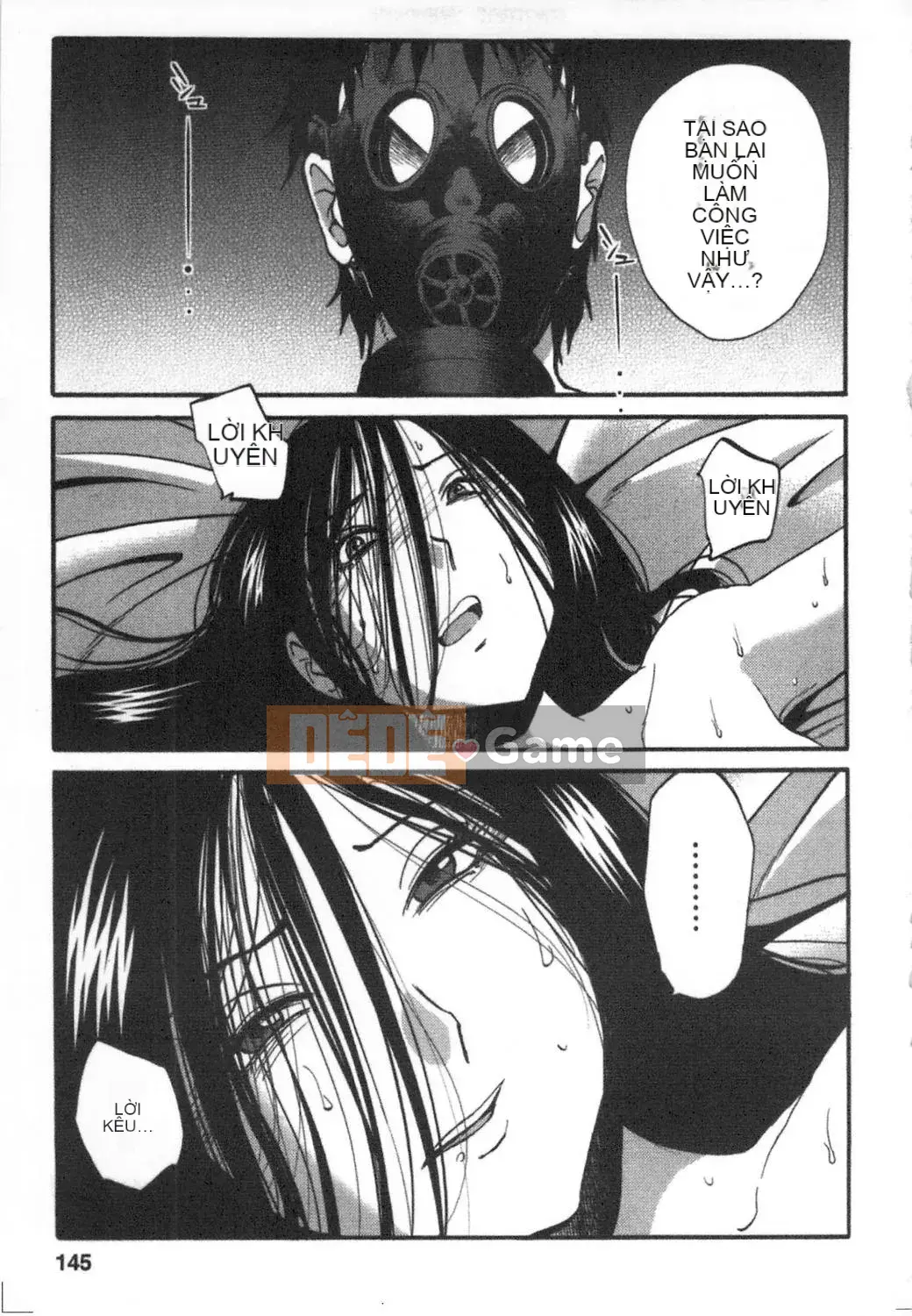 [Bóng] Amai Whip Kanzenban Ge