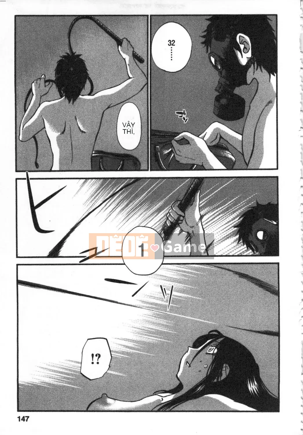 [Bóng] Amai Whip Kanzenban Ge