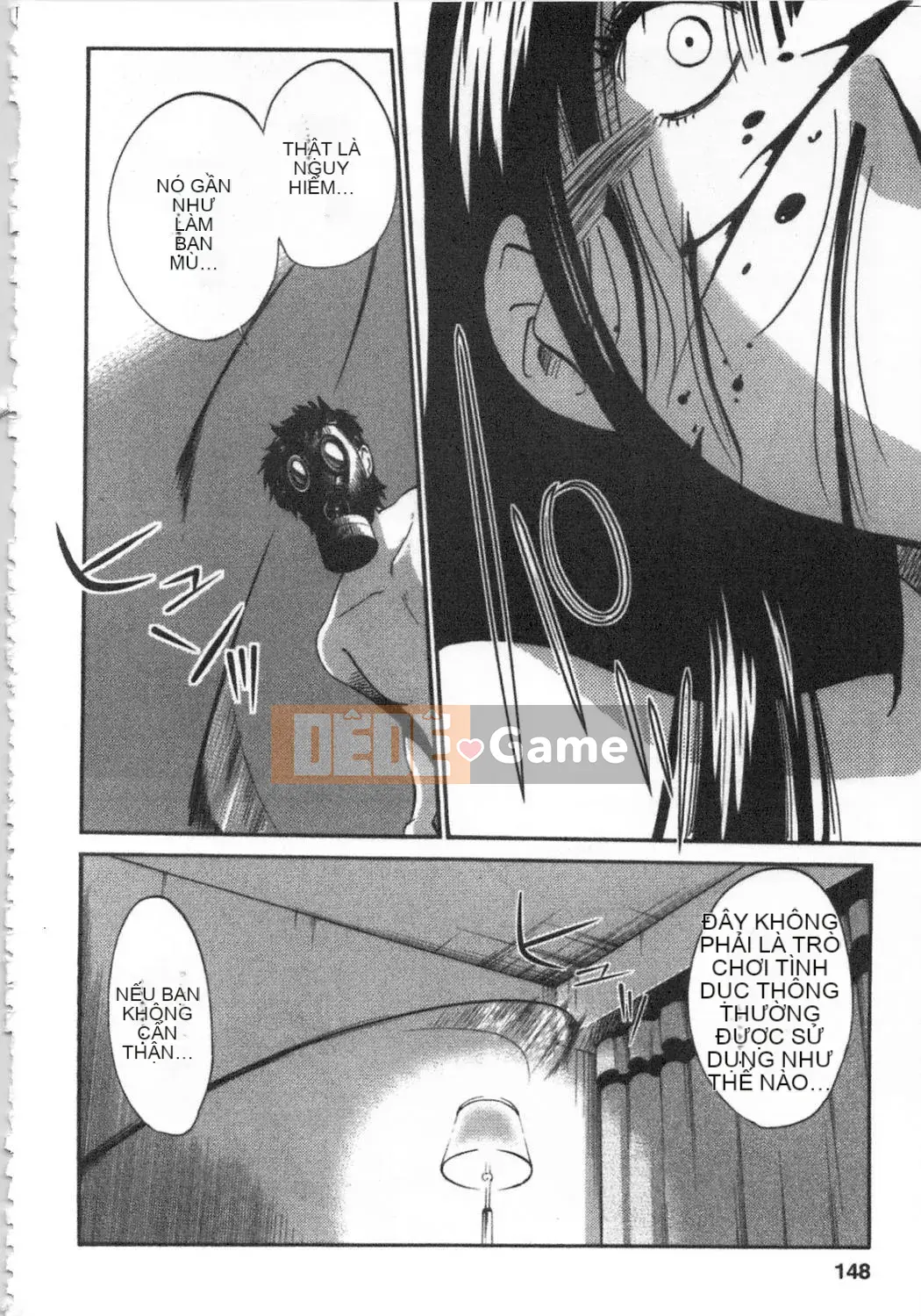 [Bóng] Amai Whip Kanzenban Ge