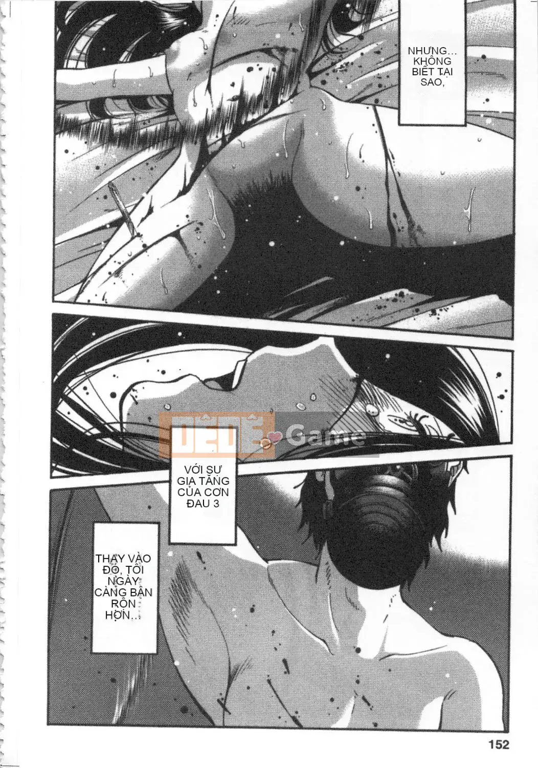 [Bóng] Amai Whip Kanzenban Ge