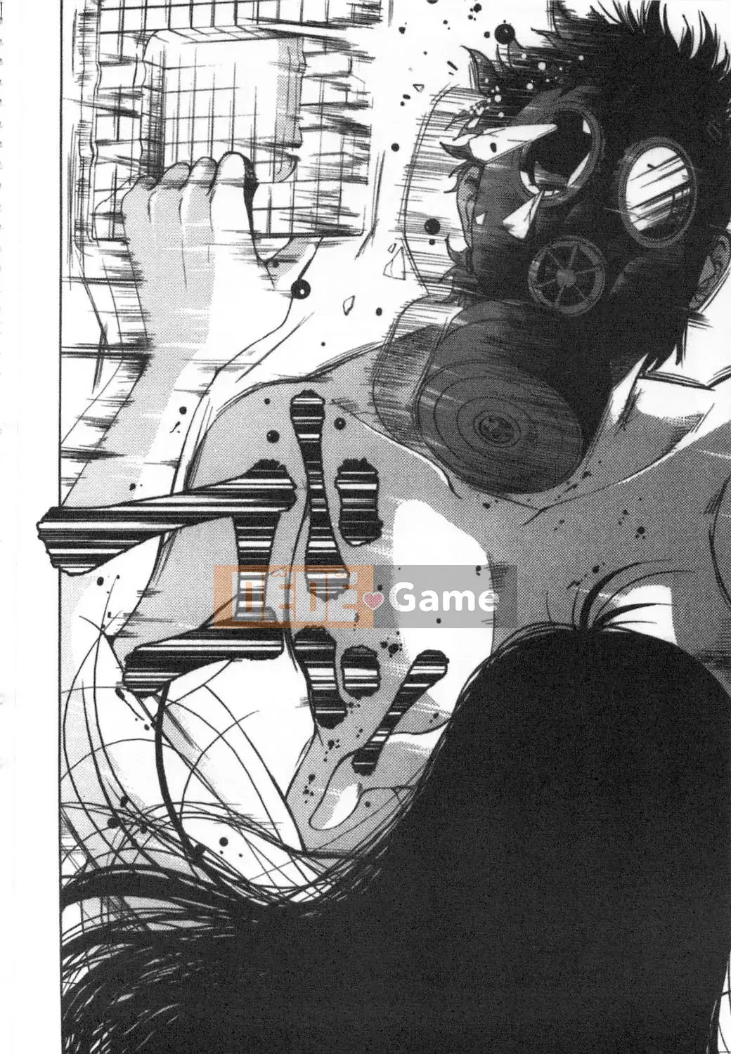 [Bóng] Amai Whip Kanzenban Ge