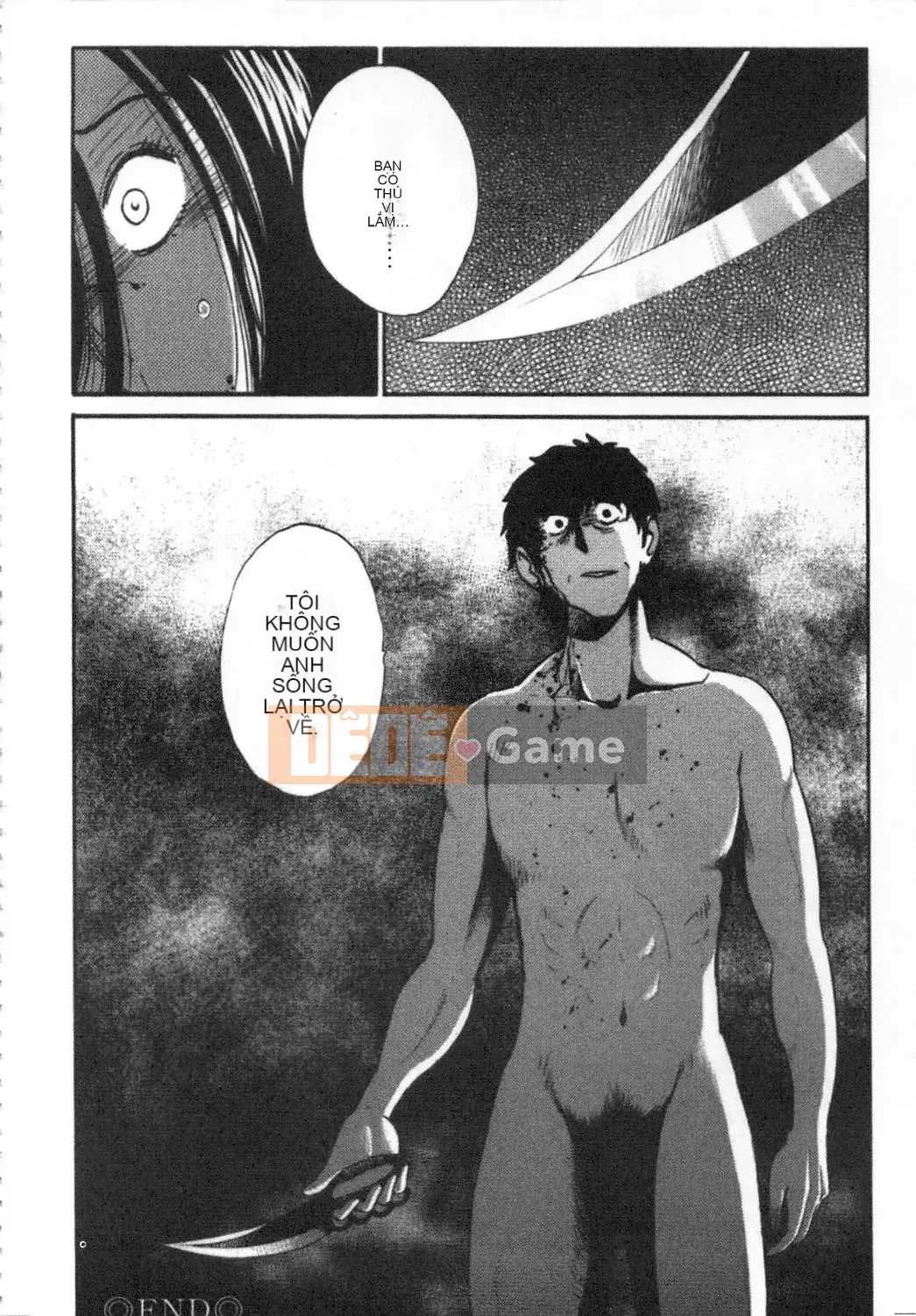 [Bóng] Amai Whip Kanzenban Ge