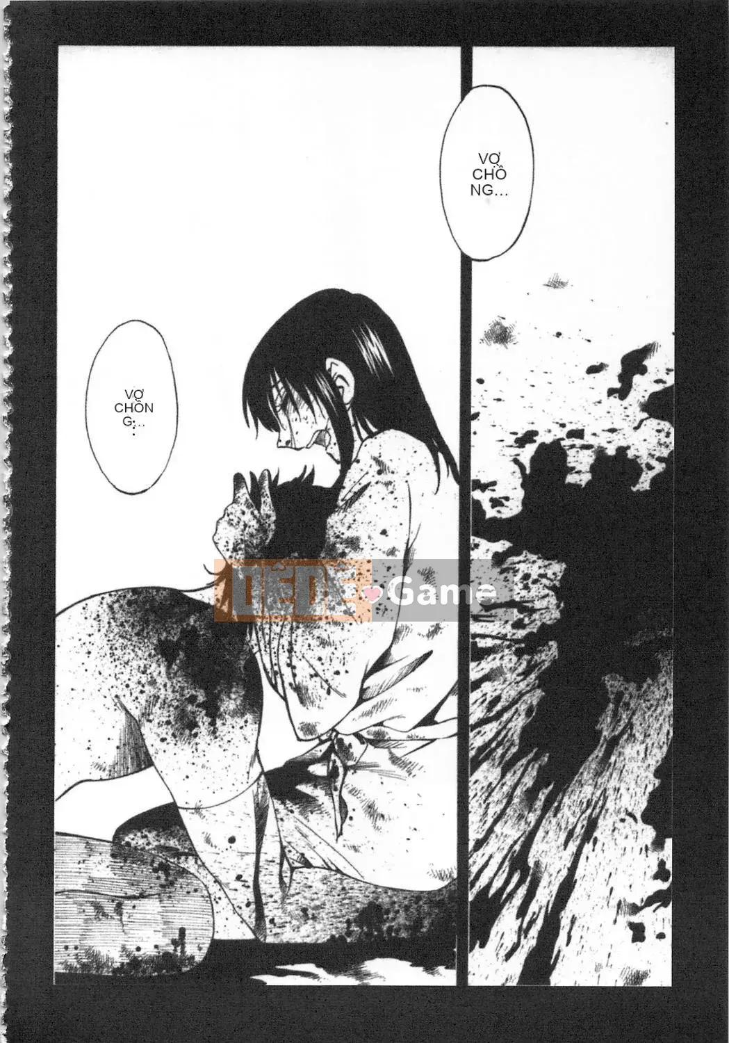 [Bóng] Amai Whip Kanzenban Ge