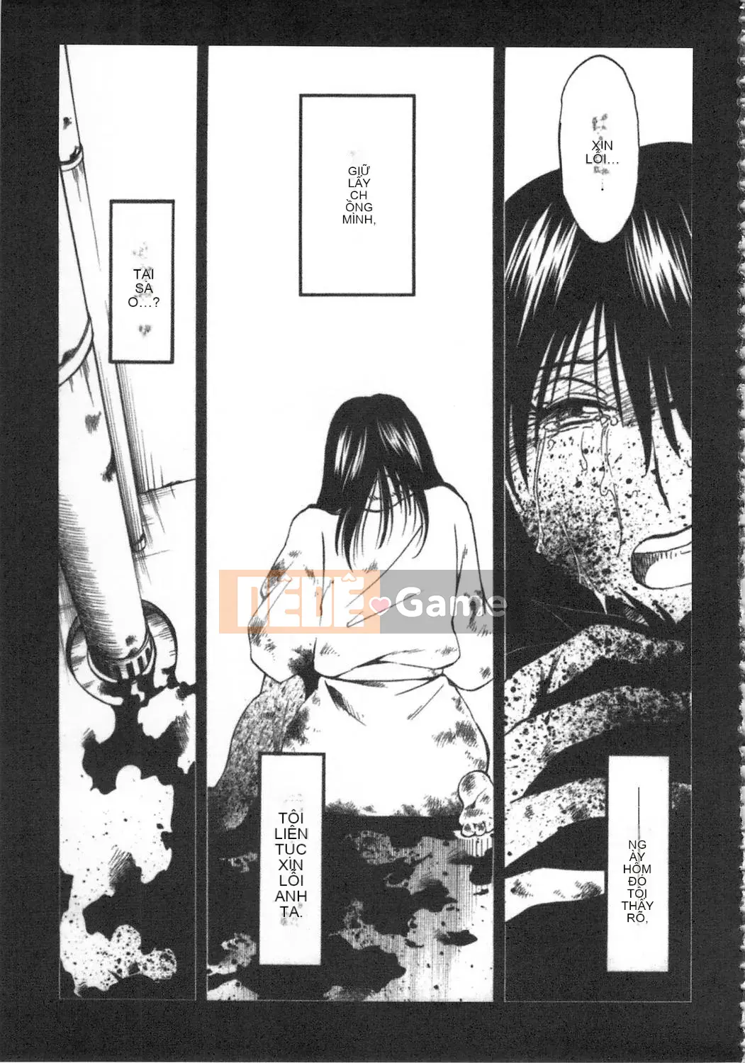 [Bóng] Amai Whip Kanzenban Ge