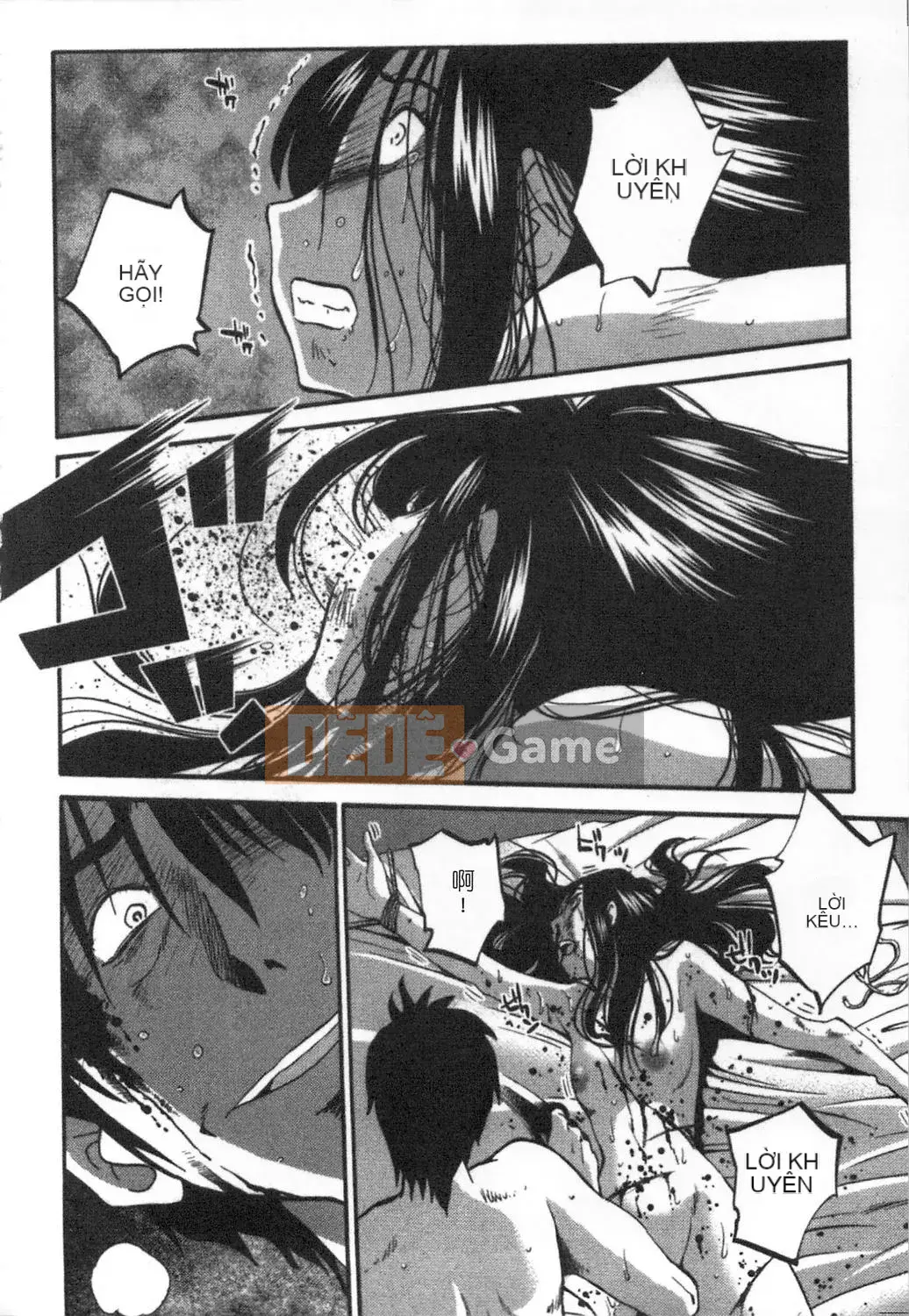 [Bóng] Amai Whip Kanzenban Ge