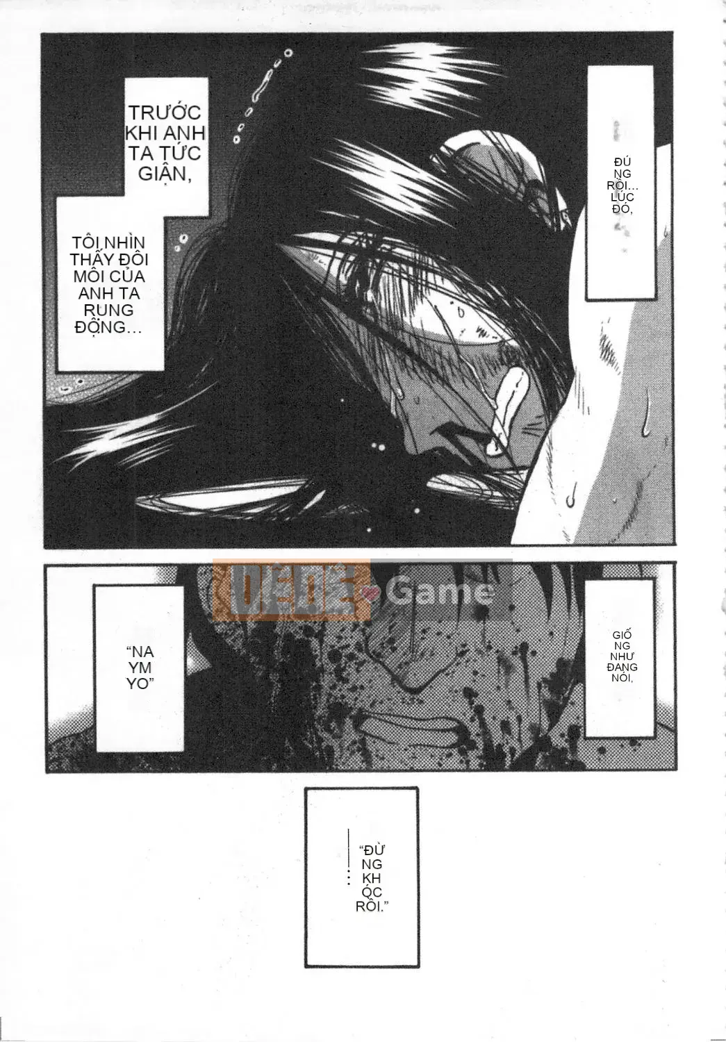 [Bóng] Amai Whip Kanzenban Ge