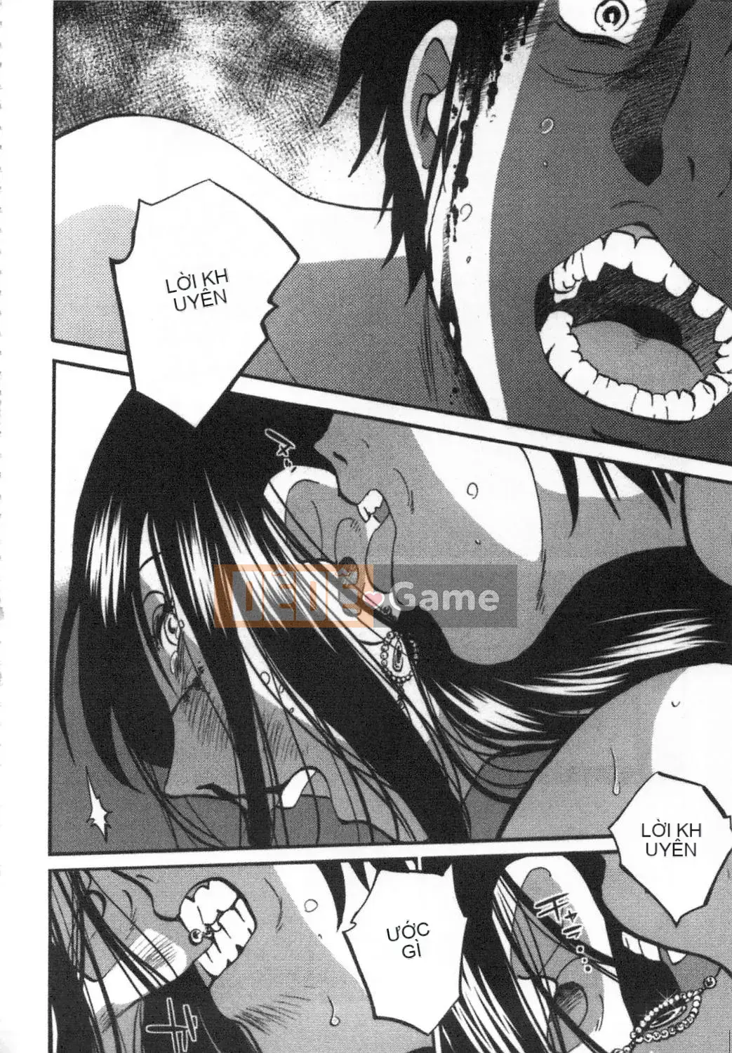 [Bóng] Amai Whip Kanzenban Ge