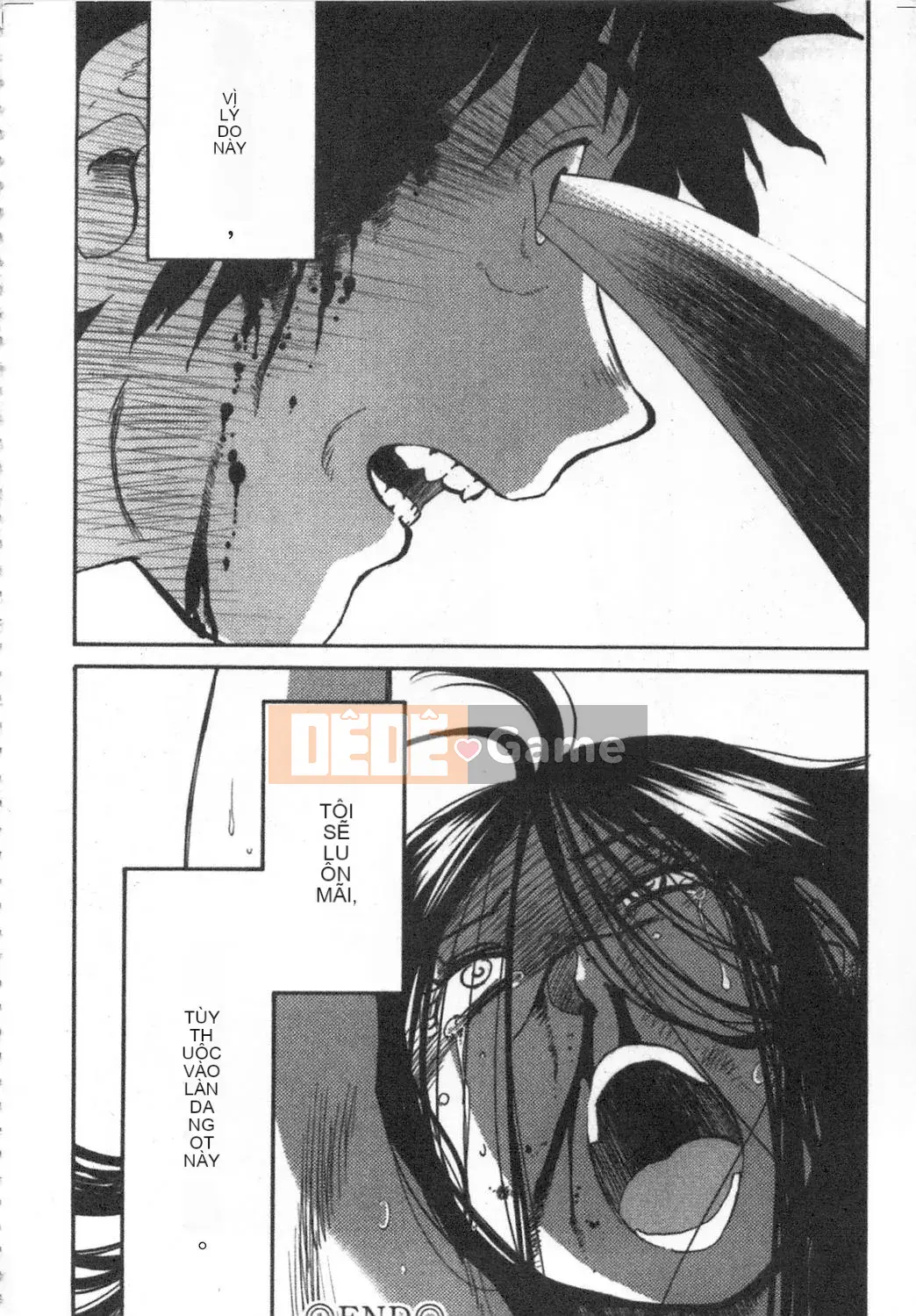 [Bóng] Amai Whip Kanzenban Ge