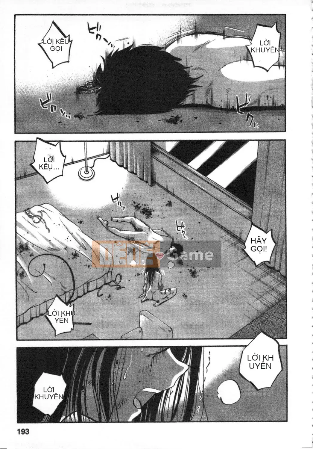 [Bóng] Amai Whip Kanzenban Ge