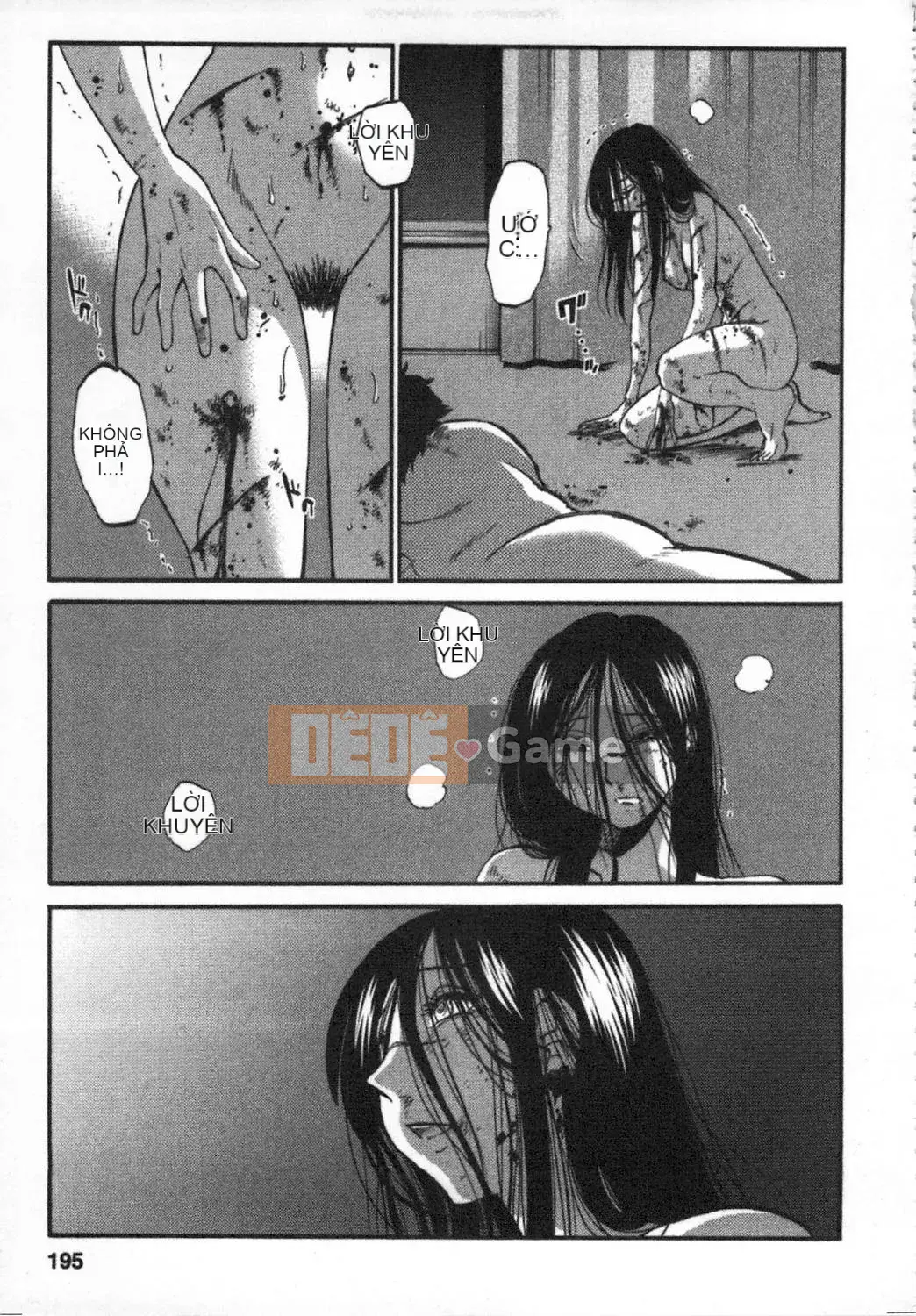 [Bóng] Amai Whip Kanzenban Ge