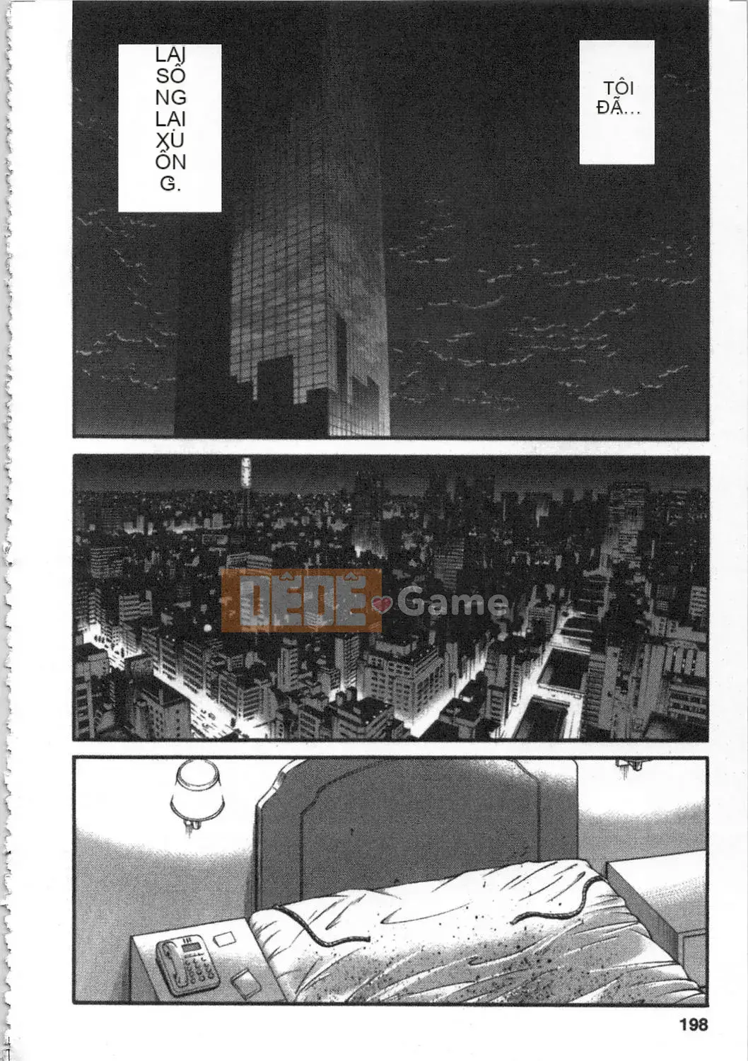 [Bóng] Amai Whip Kanzenban Ge