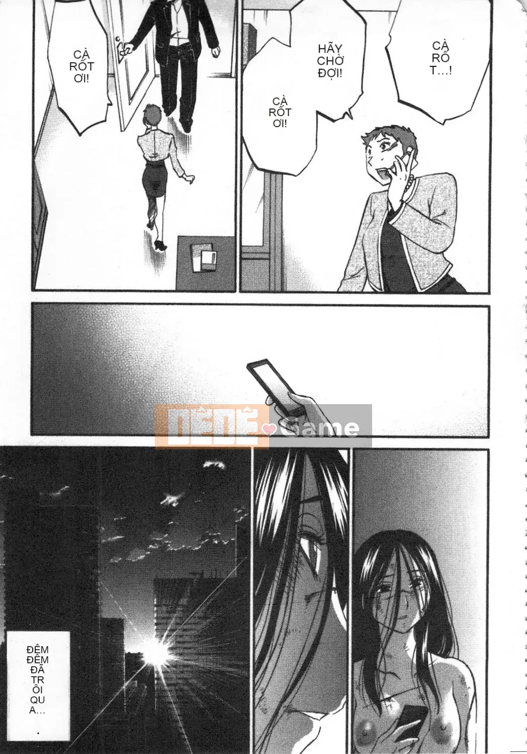 [Bóng] Amai Whip Kanzenban Ge