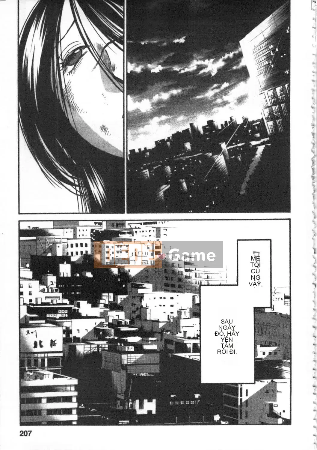 [Bóng] Amai Whip Kanzenban Ge