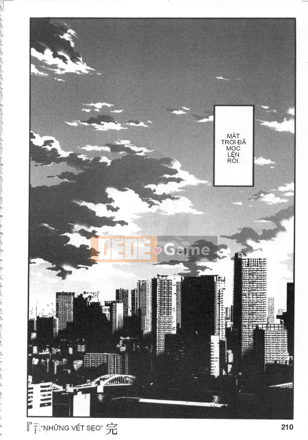 [Bóng] Amai Whip Kanzenban Ge