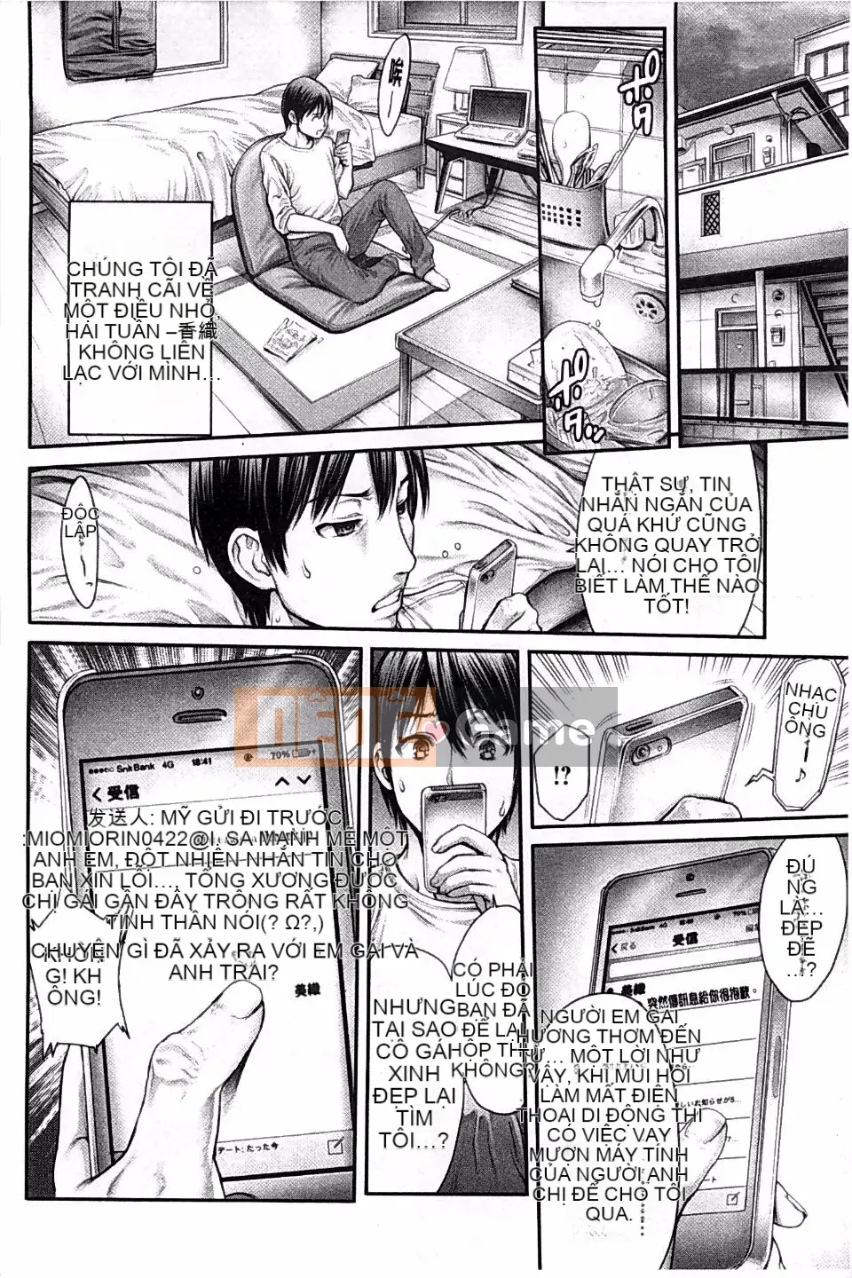 [ Okayu-san ] Chị em nhà Yatte