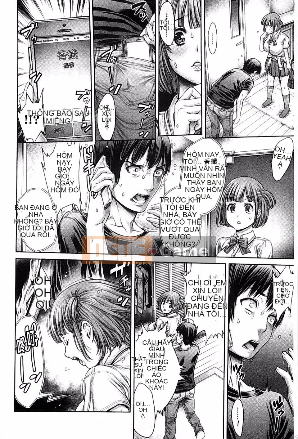 [ Okayu-san ] Chị em nhà Yatte