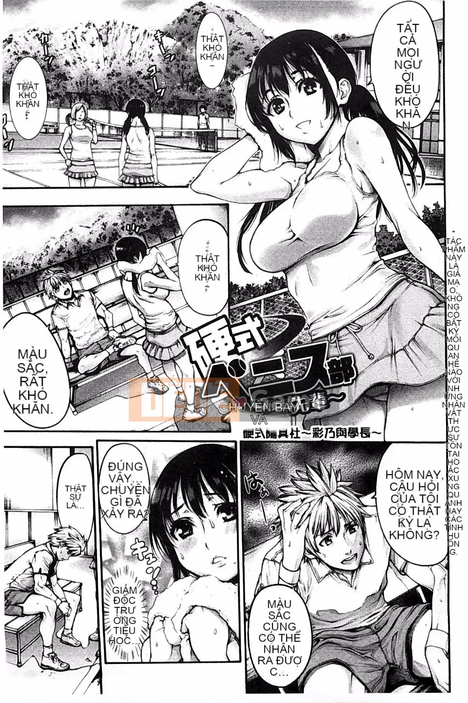 [ Okayu-san ] Chị em nhà Yatte