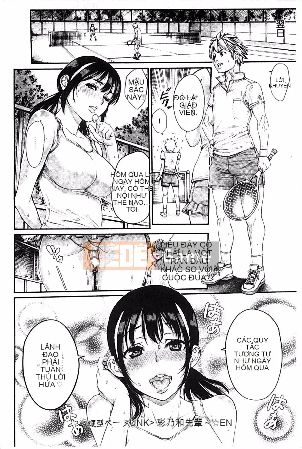 [ Okayu-san ] Chị em nhà Yatte