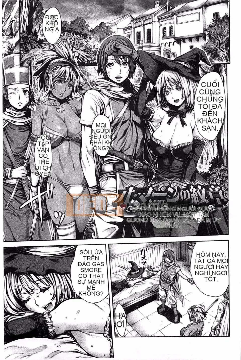 [ Okayu-san ] Chị em nhà Yatte