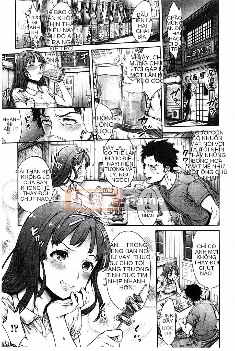 [ Okayu-san ] Chị em nhà Yatte