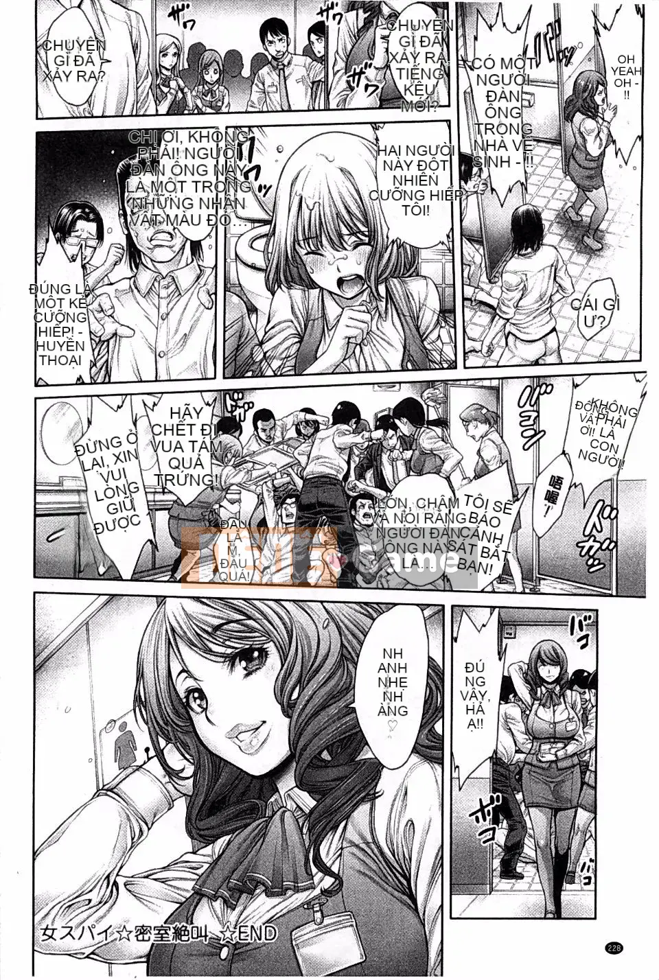 [ Okayu-san ] Chị em nhà Yatte