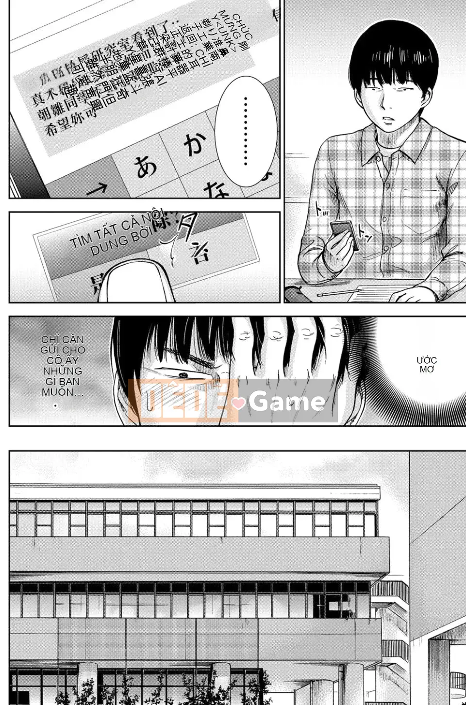 [Da trắng] Rất vui được gặp bạn