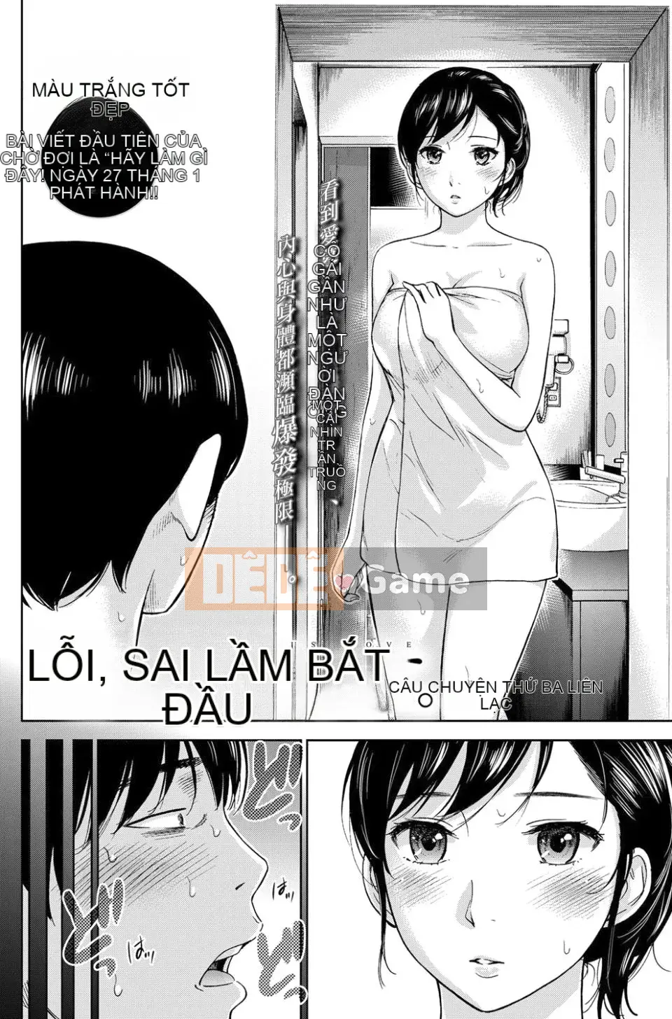 [Da trắng] Rất vui được gặp bạn