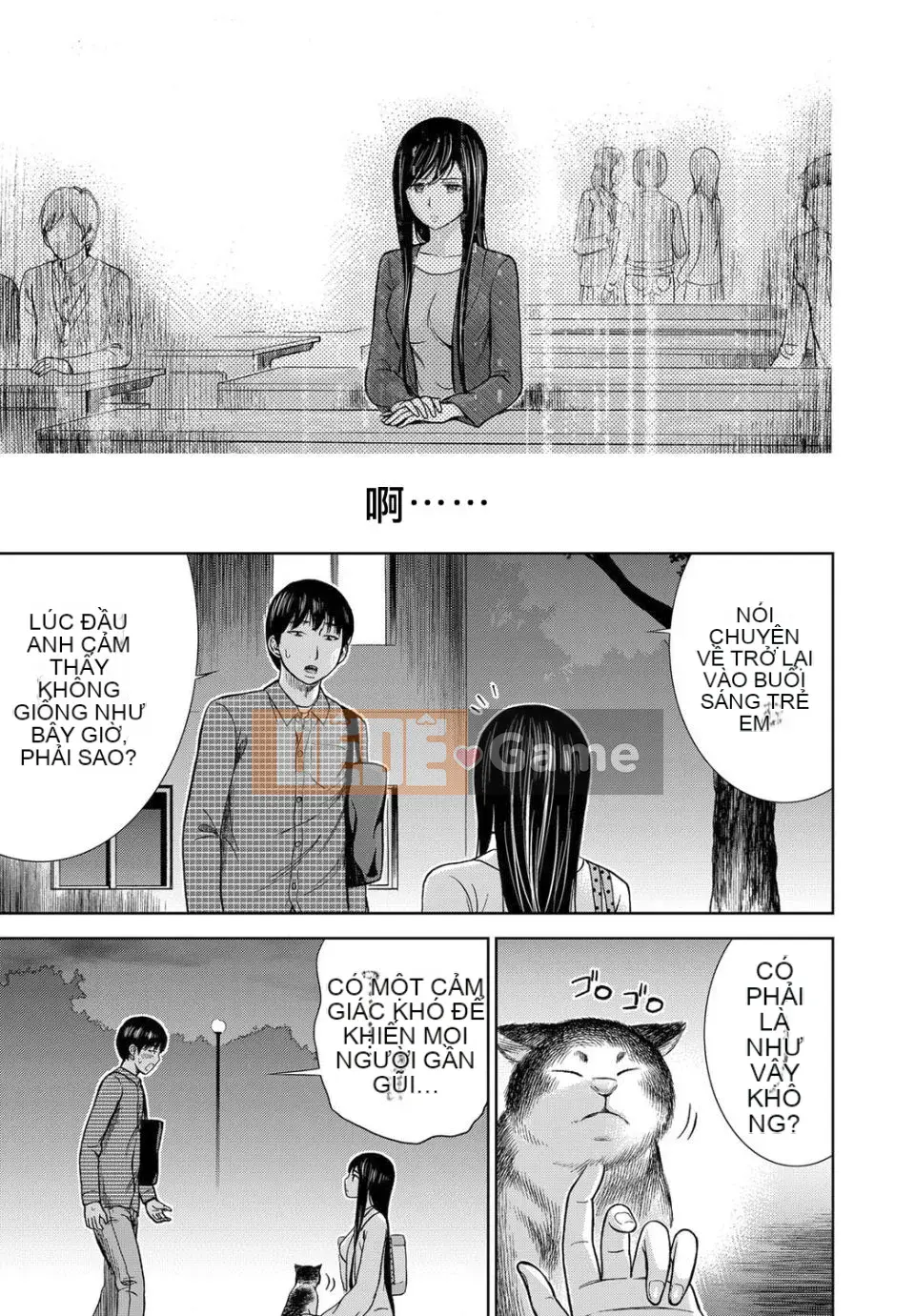 [Da trắng] Rất vui được gặp bạn