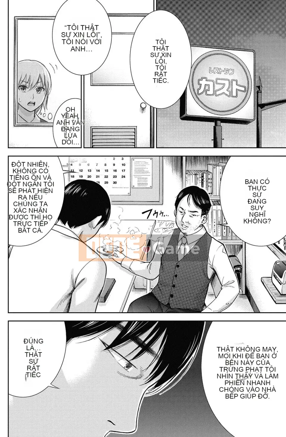 [Da trắng] Rất vui được gặp bạn