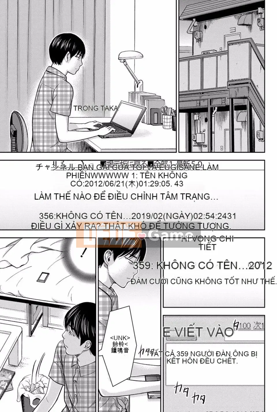 [Da trắng] Rất vui được gặp bạn