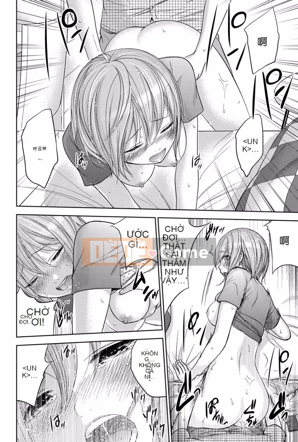 [Da trắng] Rất vui được gặp bạn