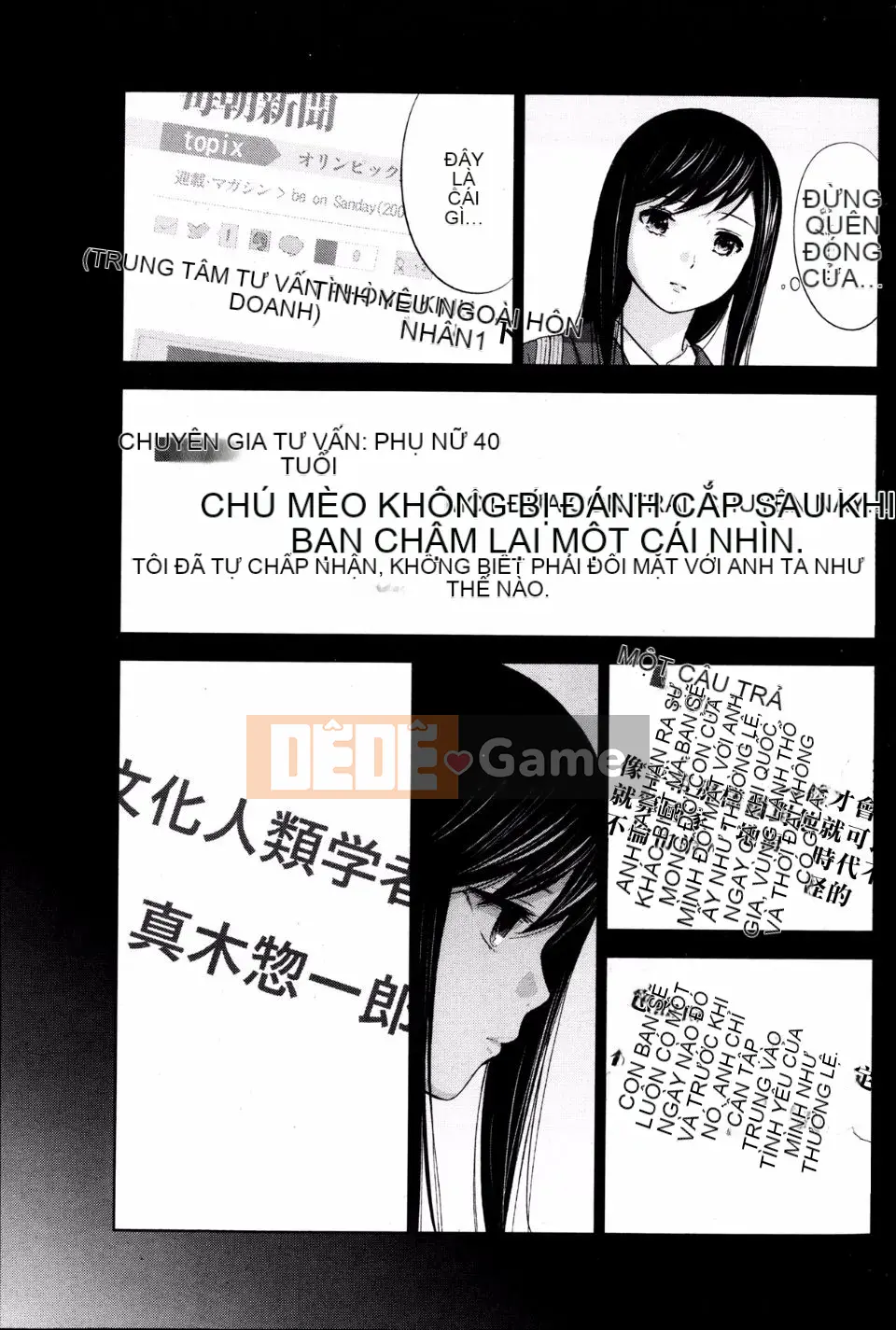 [Da trắng] Rất vui được gặp bạn