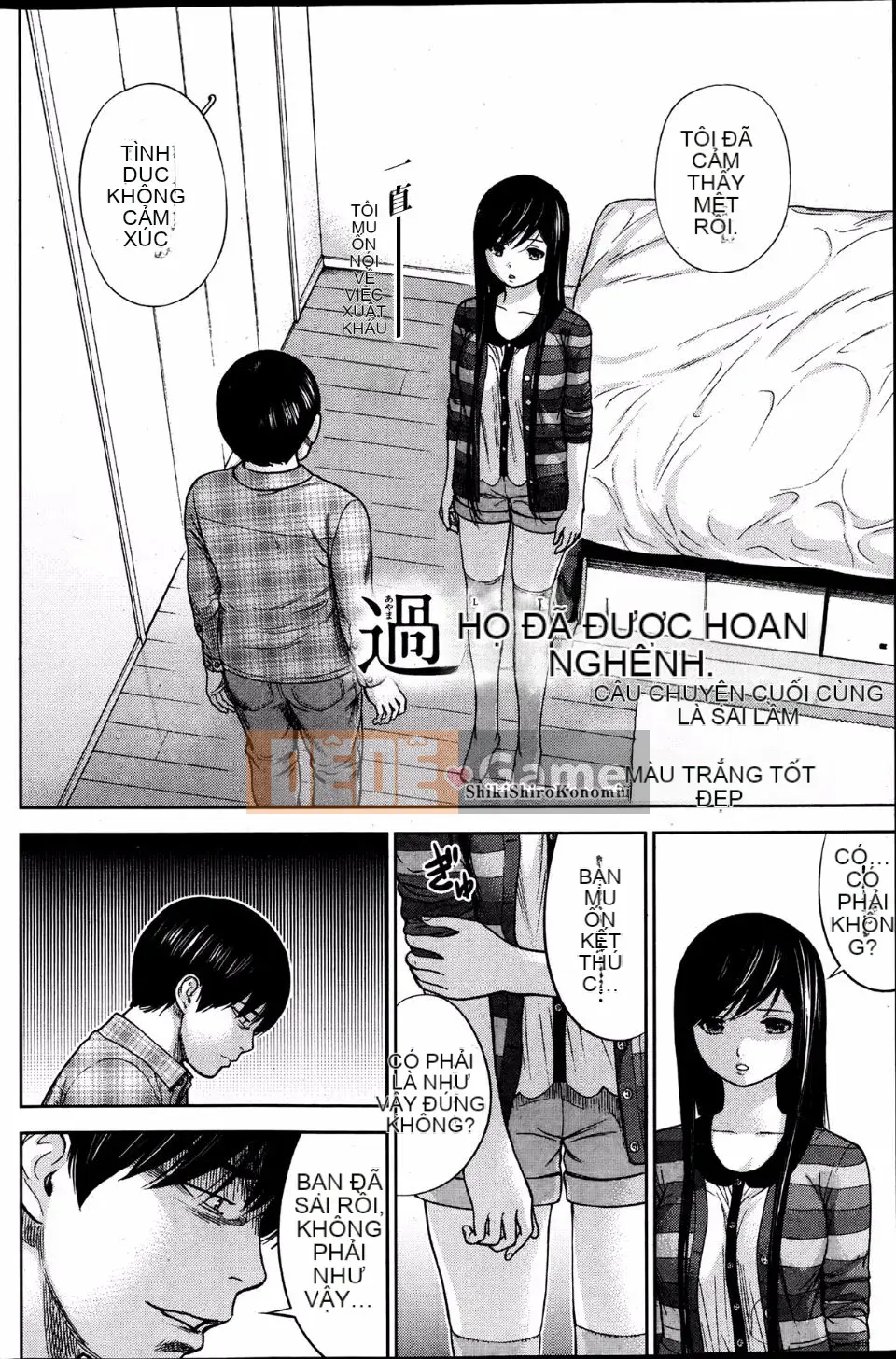 [Da trắng] Rất vui được gặp bạn