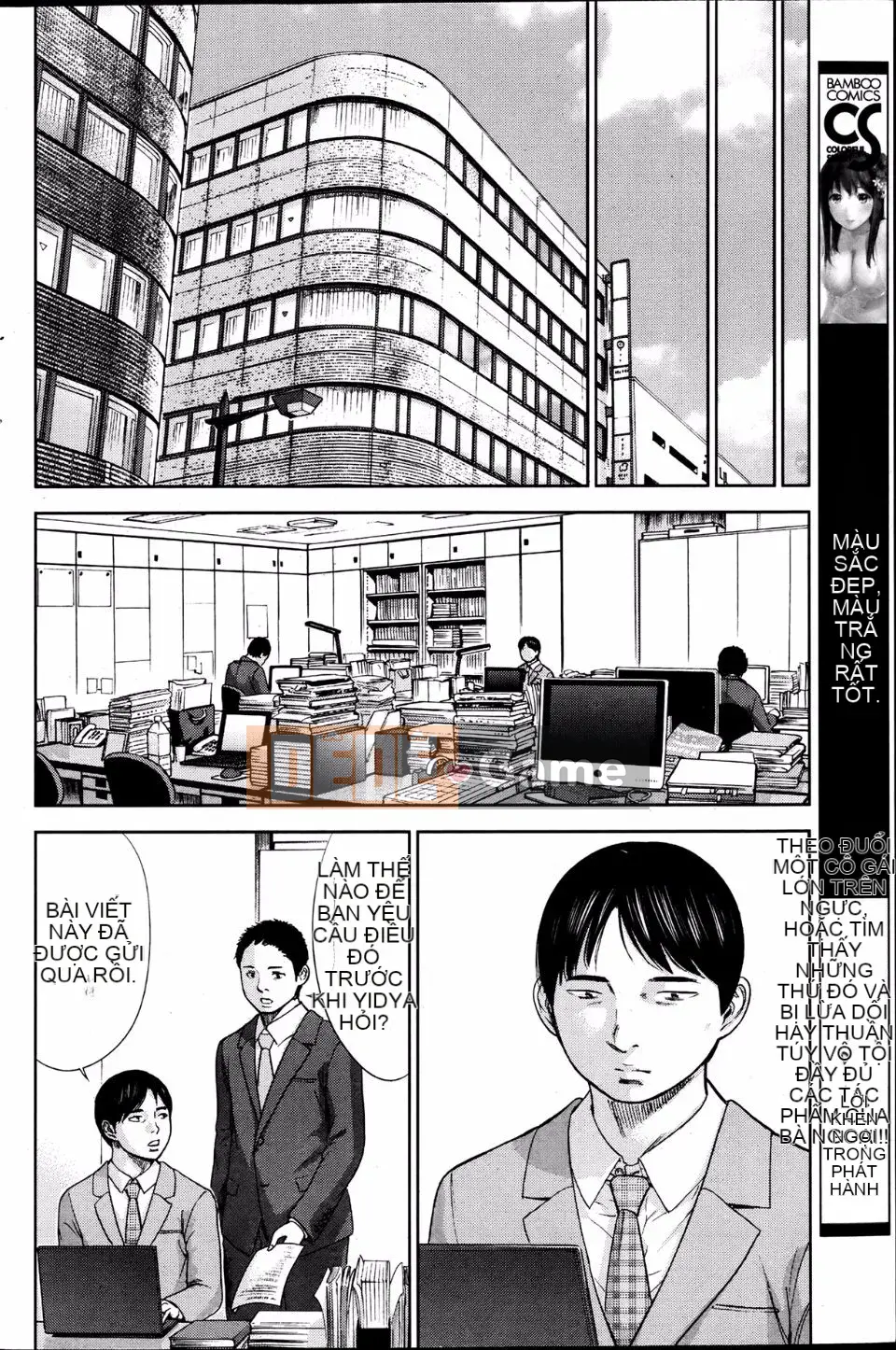 [Da trắng] Rất vui được gặp bạn