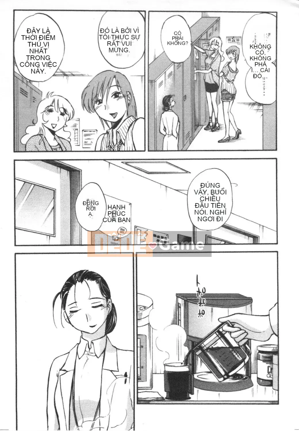 [Bóng] Roi ngọt Kanzenban Jo