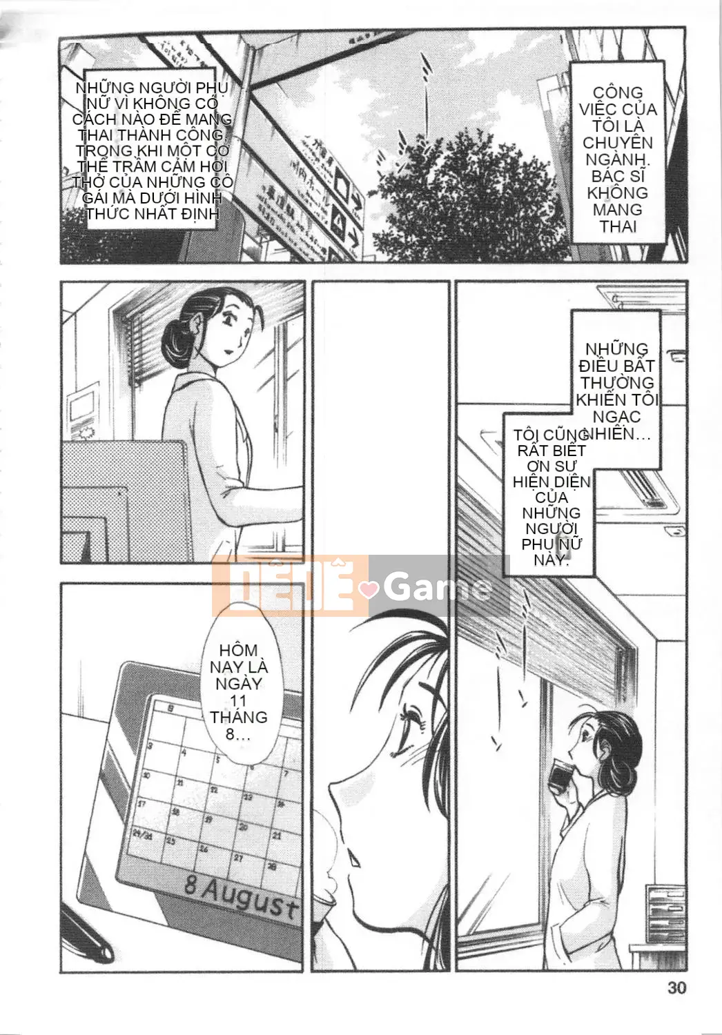 [Bóng] Roi ngọt Kanzenban Jo