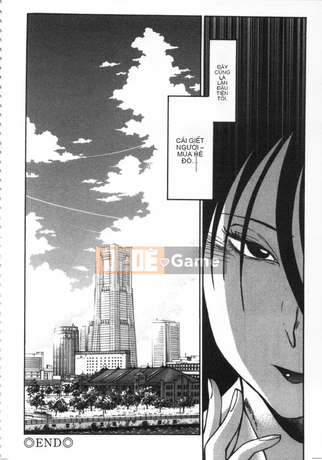 [Bóng] Roi ngọt Kanzenban Jo