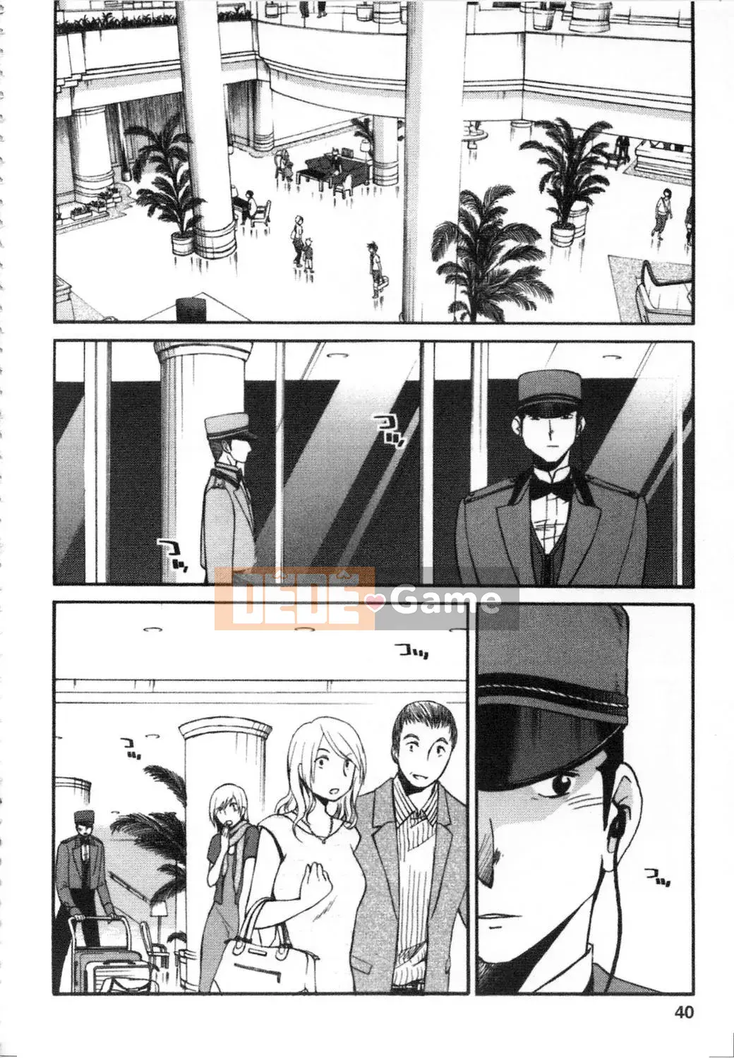 [Bóng] Roi ngọt Kanzenban Jo