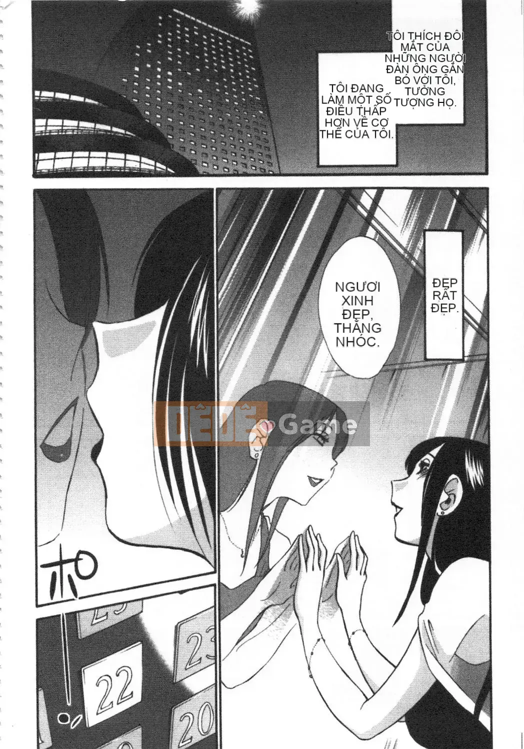 [Bóng] Roi ngọt Kanzenban Jo