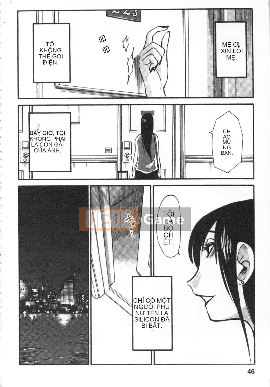 [Bóng] Roi ngọt Kanzenban Jo