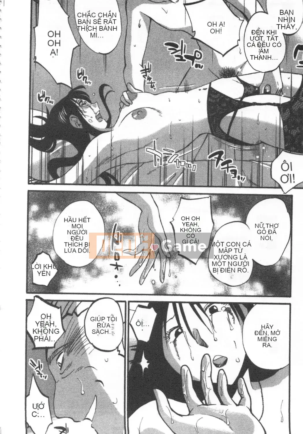 [Bóng] Roi ngọt Kanzenban Jo