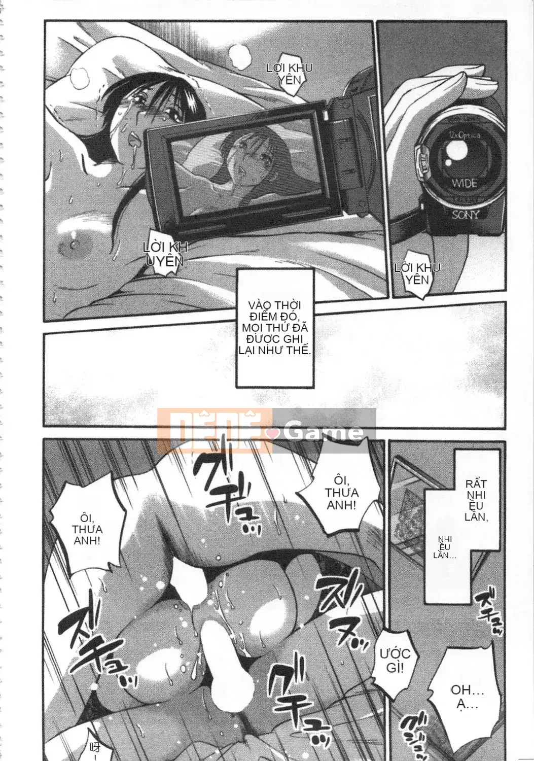 [Bóng] Roi ngọt Kanzenban Jo