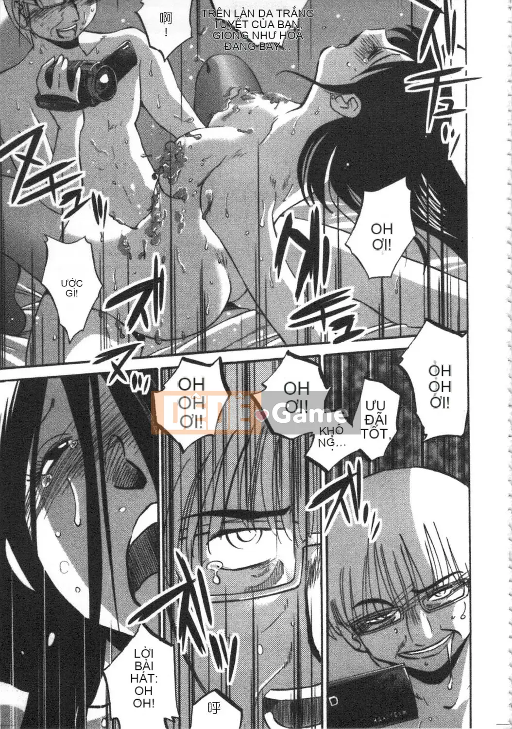 [Bóng] Roi ngọt Kanzenban Jo