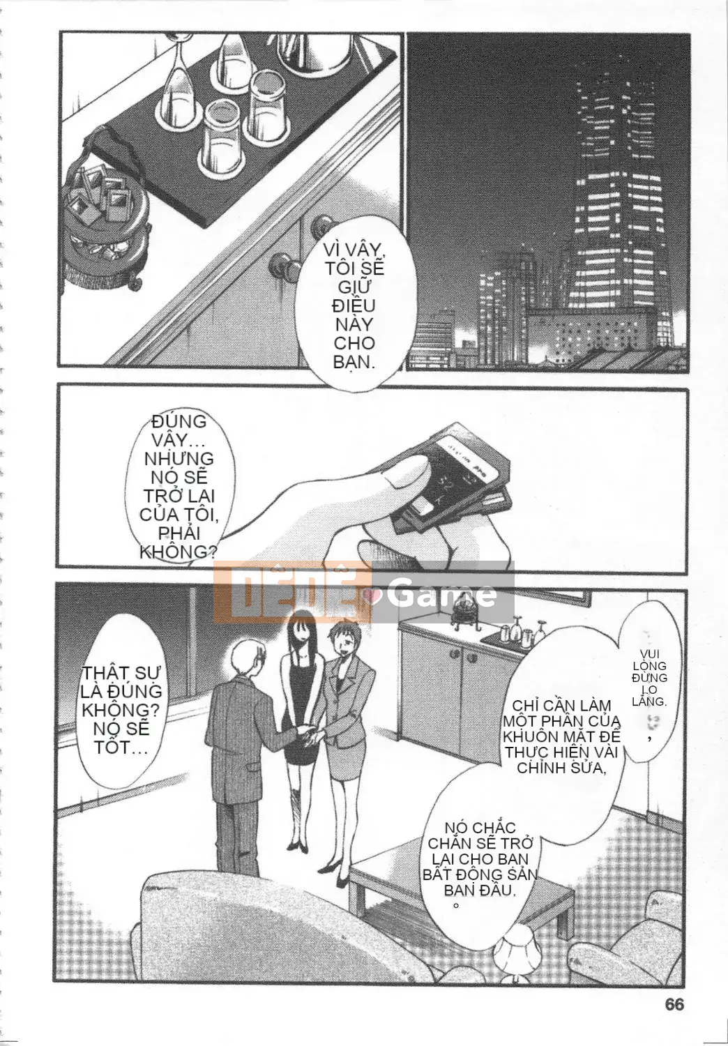 [Bóng] Roi ngọt Kanzenban Jo