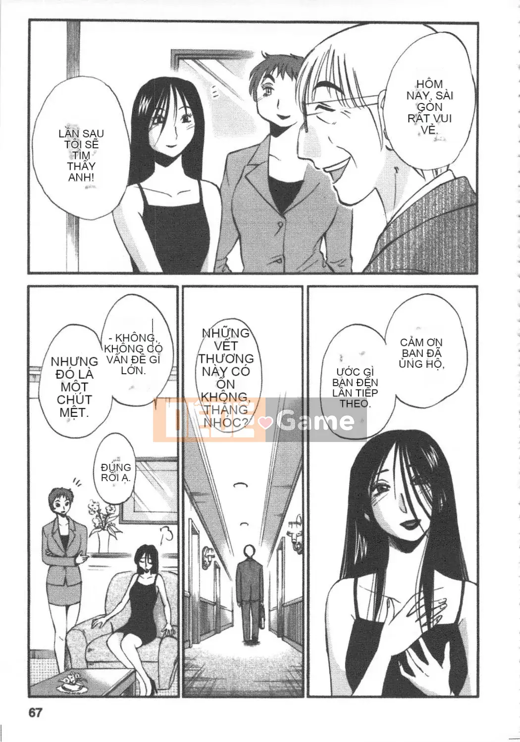 [Bóng] Roi ngọt Kanzenban Jo