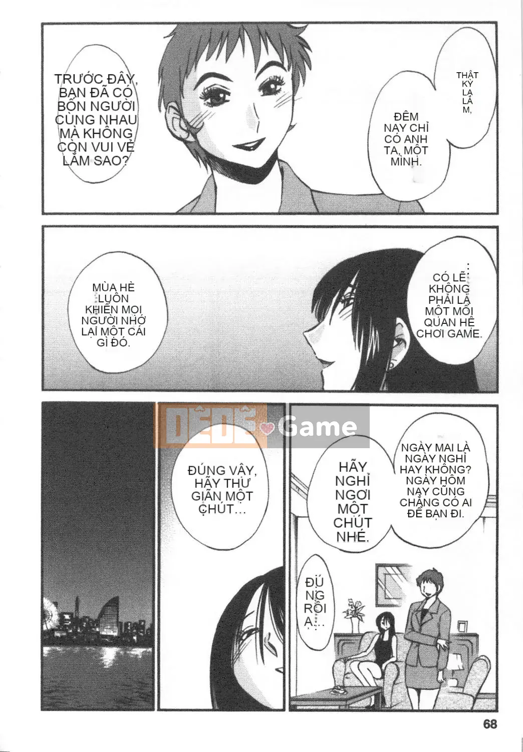 [Bóng] Roi ngọt Kanzenban Jo