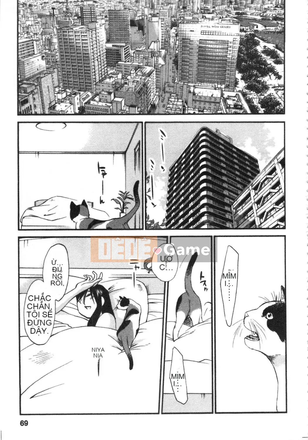 [Bóng] Roi ngọt Kanzenban Jo