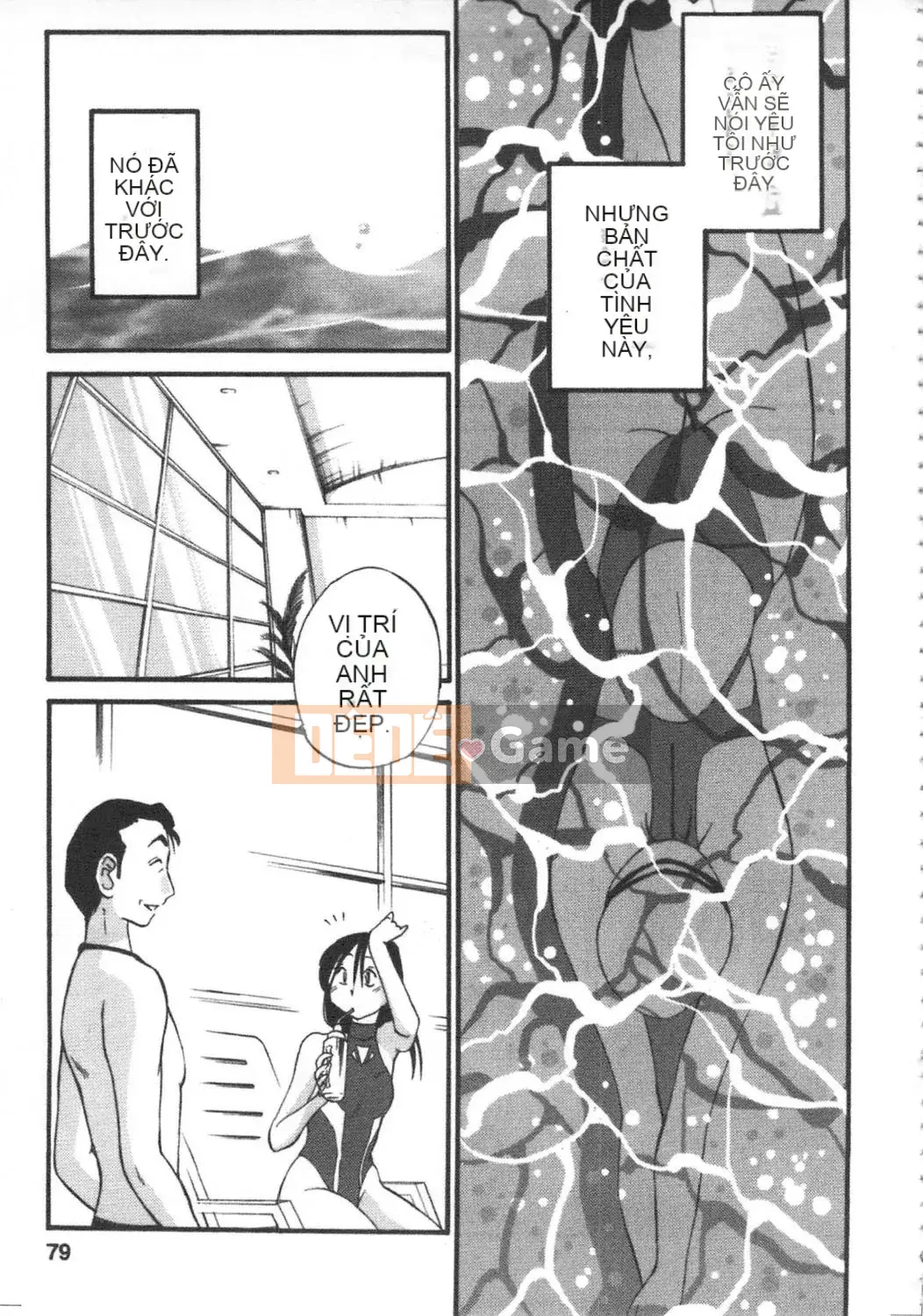 [Bóng] Roi ngọt Kanzenban Jo