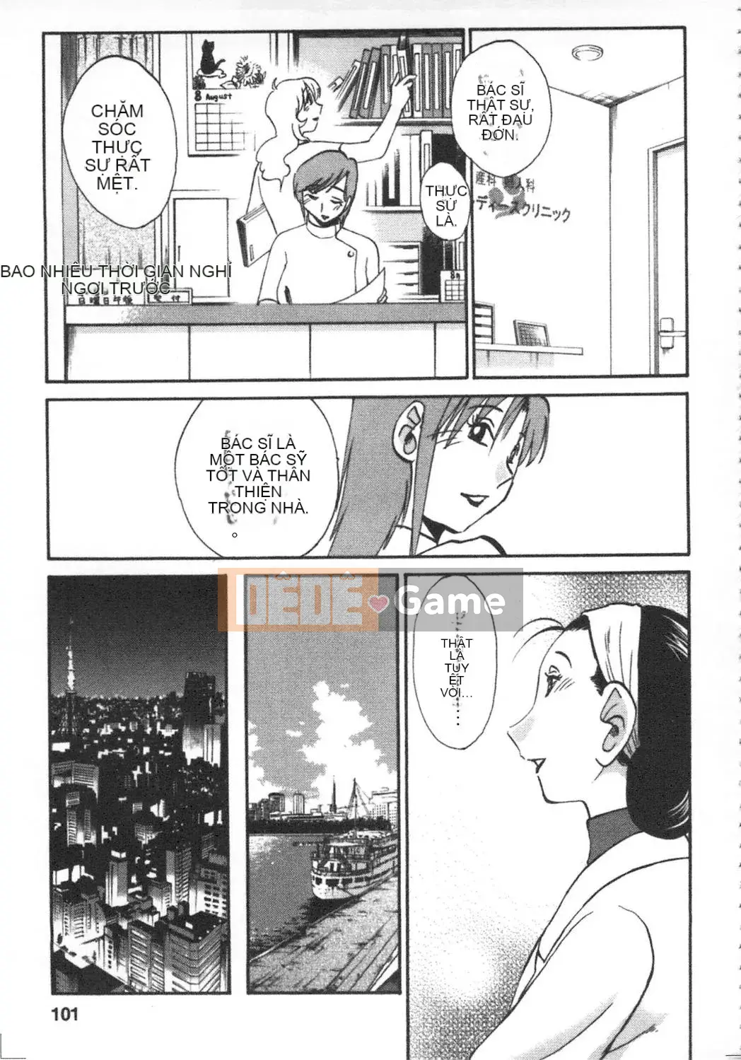 [Bóng] Roi ngọt Kanzenban Jo